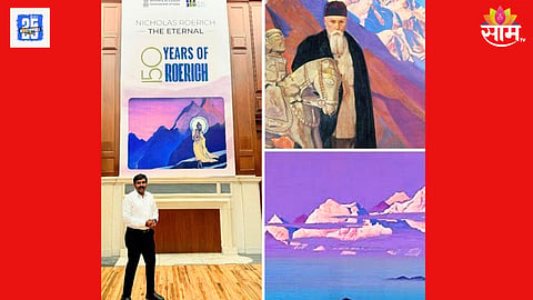 Nicholas Roerich