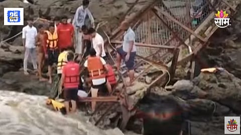 Maval Indrayani Bridge Collapses 