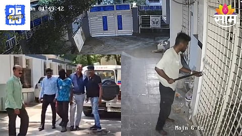 Nagpur Crime