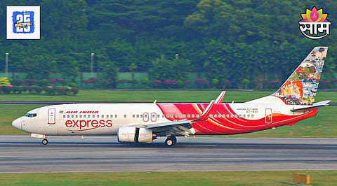 Air India Flight