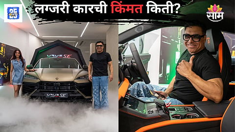 Ram Kapoor New Car