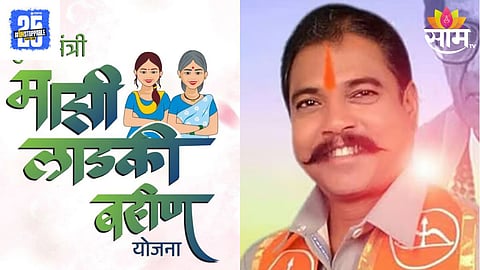 Amshya Padvi