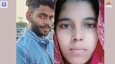 Groom killed by bride and her boyfriend in Uttar Pradesh