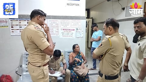 Beed Crime