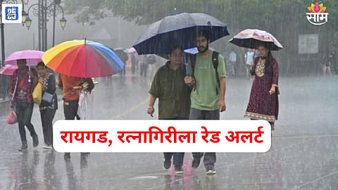 red alert Maharashtra, orange alert Mumbai,