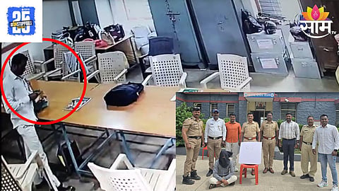 Satara Crime