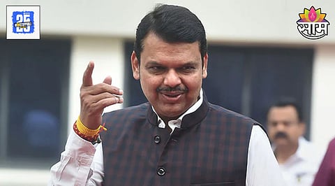 Maharashtra Cabinet Decision