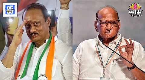 sharad pawar ajit pawar ncp