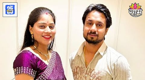 Raja Raghuvanshi Case