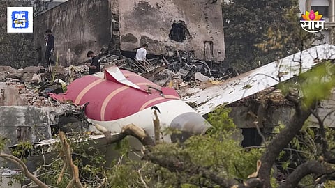 Ahmedabad Air India Plane Crash