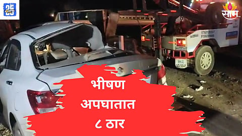 pune accident news 