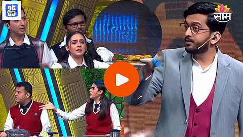 Amey Wagh Angry