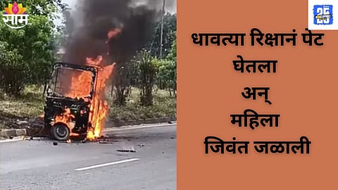 Muzaffarpur