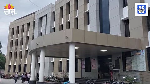 Amravati 