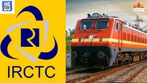 Tatkal Ticket