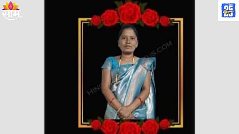 Beed news