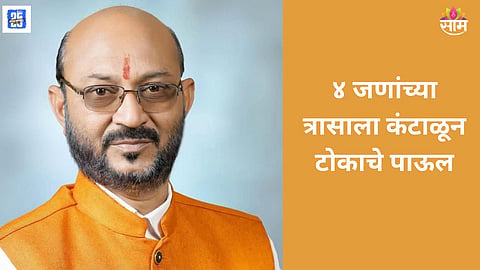 Shiv Sena leader Gopal Rane suicide in Amravati