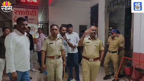 Akola Crime