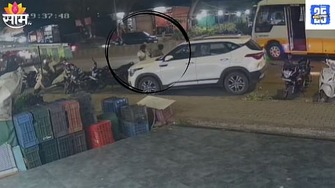 Pune Crime