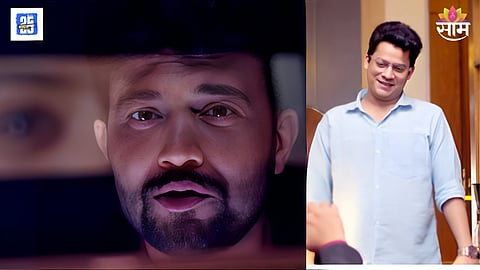 Paru Marathi Serial