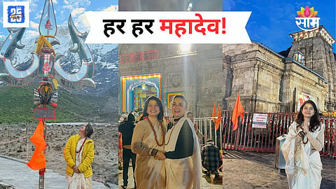 Prajakta Mali-Amruta Khanvilkar Kedarnath visit 