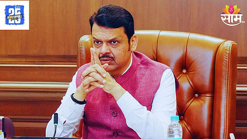 Chief Minister Fadnavis