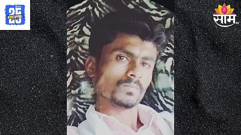 Shegaon Crime