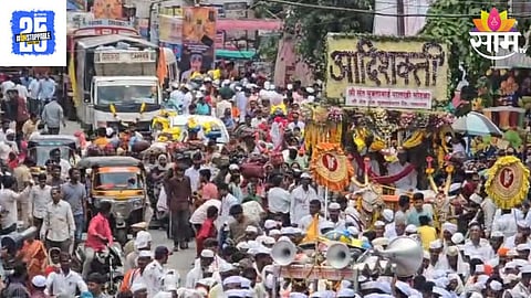 Sant Muktai Palkhi