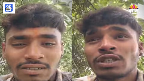pimpri chinchwad  a young man ended his life