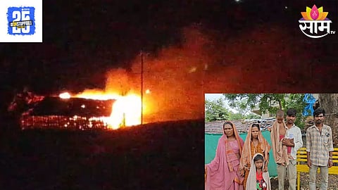 Nandurbar Crime