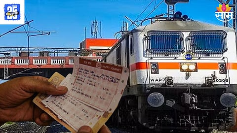Indian Railways Update IRCTC and CRIS Systems