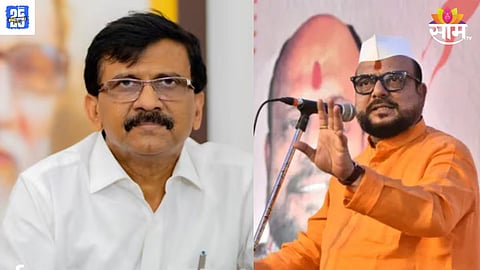 gulabrao patil 