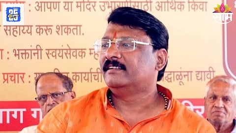 BJP Pune leader FIR molestation case against woman police officer

