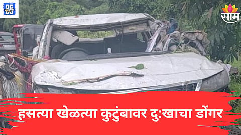 Uttarakhand accident 