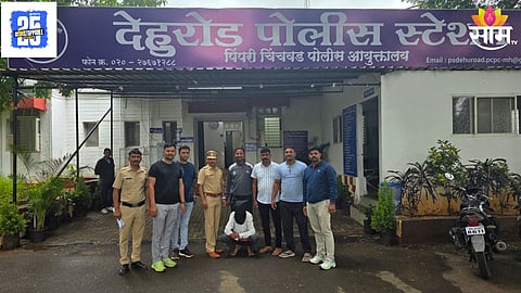  Pimpri-Chinchwad Crime News