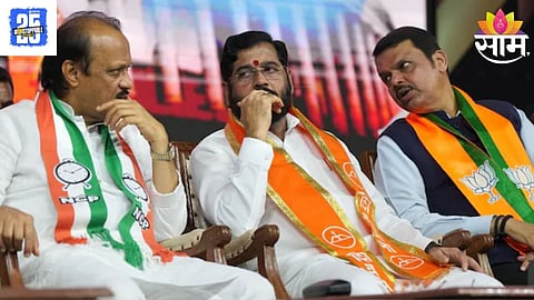 Maratha Protest