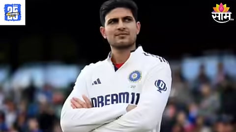 Shubman Gill  Reaction After Loss First Test Match