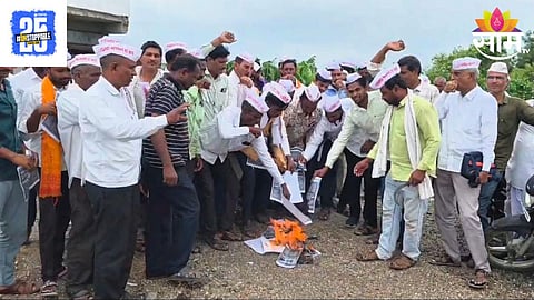 Shaktipeeth Mahamarg