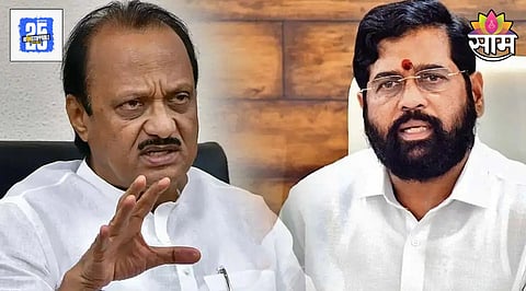 Pune Politics