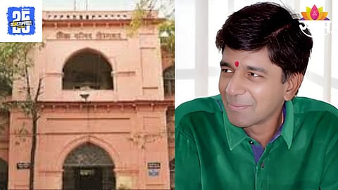 Sambhajinagar ZP