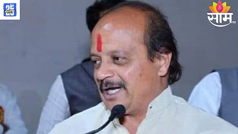 Vasant More Atrocity Case: