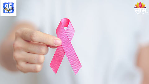 Toxic Fungus Into Cancer-Fighting Drug 