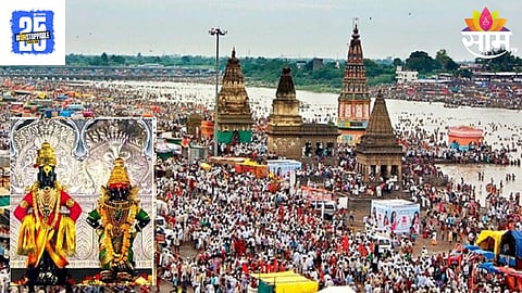 Vitthal Rukmini Mandir