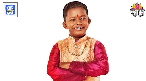 chota pudhari 