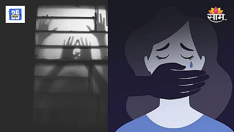 Kolkata Assault Case