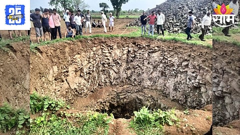 Amravati Accident