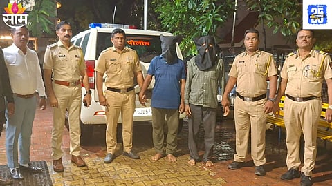Nashik Crime News