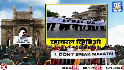 anti-marathi protest in Mumbai viral video