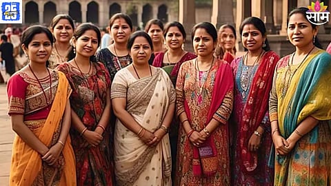 Ladki Bahin Yojana