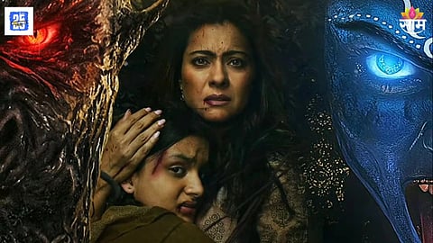 Maa Box Office Collection Day 4 
